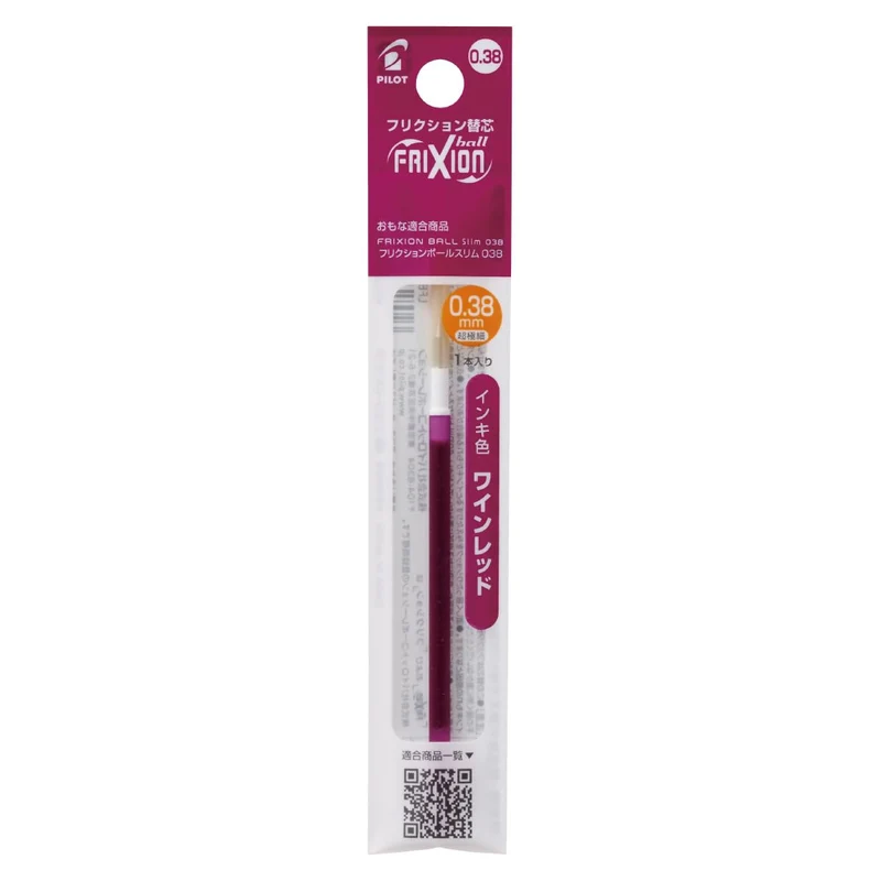 Pilot Ballpoint Pen Refill 0.38mm Frixion Ball Multicolor Slim Wine Red 10 Pack