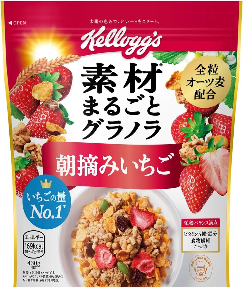 Kellogg's Whole Ingredient Granola with Fresh Strawberries 430g