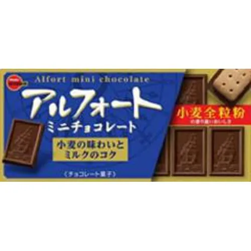Bourbon Alfort Whole Grain Mini Chocolate Biscuits 12 Pieces