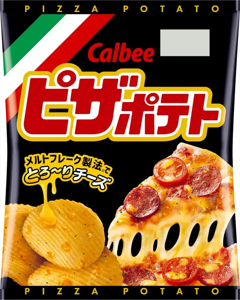 Calbee Pizza Potato Chips 60g - Crispy Snack