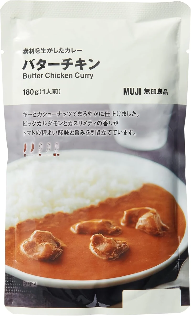 Muji Butter Chicken Curry 180g - Deliciously Mild Ready Meal