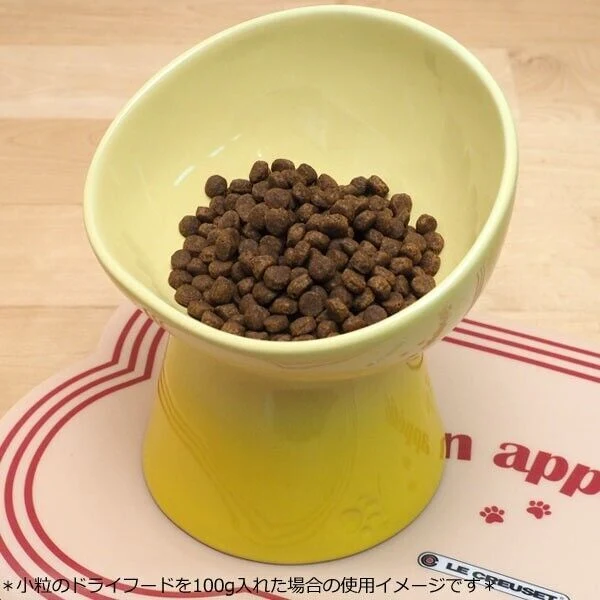 Le Creuset Pet Bowl Deep Soleil Stain Resistant Microwave Safe Japan
