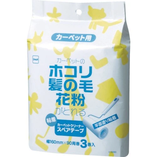 Nitoms Japan Flat Coating Carpet Cleaner 3 Rolls C0330