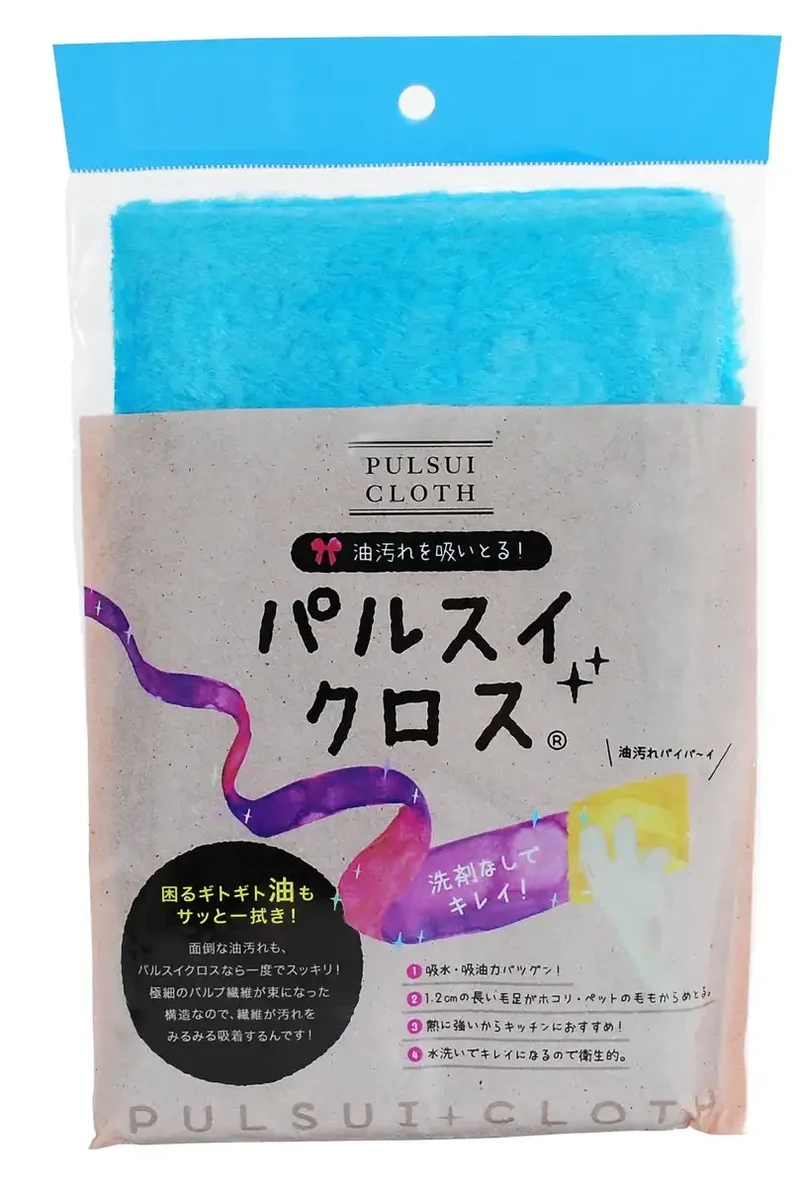 Pulse Icross Blue Dustcloth Natural Pulp Tch-012 | Copa Corporation