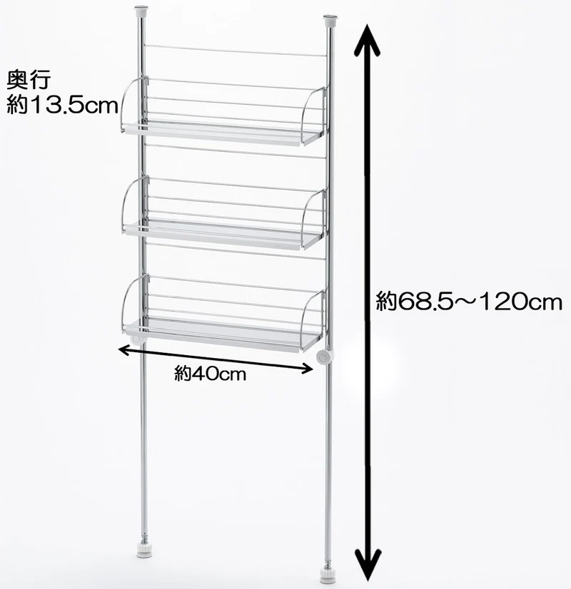 Yoshikawa 3-Tiers Tension Spice Rack 40Cm 1305112 Drainer Basket Rack