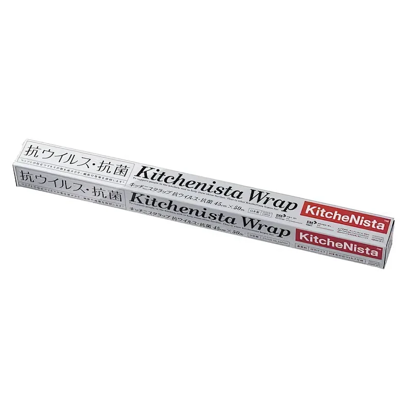 Kitchenista Antibacterial Plastic Food Wrap 45cm×50m