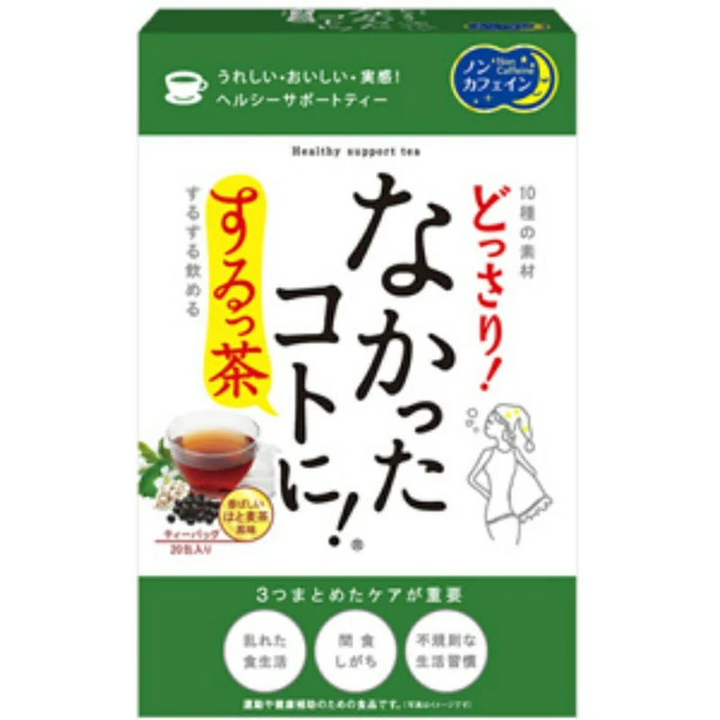 Graphico 20 Packets Surucha From Japan