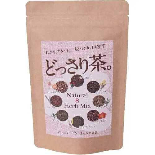 Healthy Life Japan Dossaricha 2G 20 Packets Set Of 3 Pieces