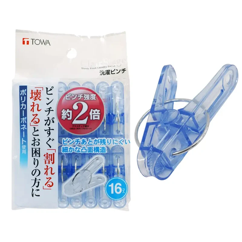 Towa Industry 16Pc Blue Clr Washing Pinch Set -
