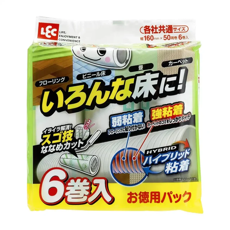 Lec Geki Koro Flooring Adhesive Tape 50 Wraps + 6 Pieces Japan | Easy To Cut Diagonal Cut | Carpet Cleaner