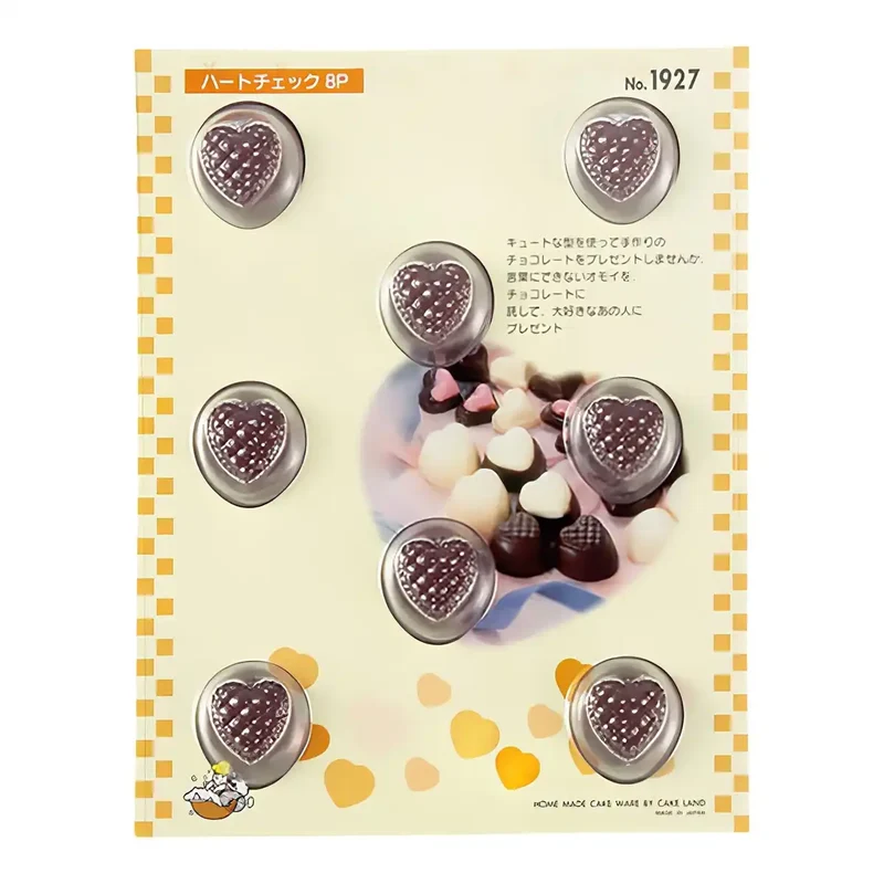 Tigercrown Polystyrene Checked Heart Chocolate Mold