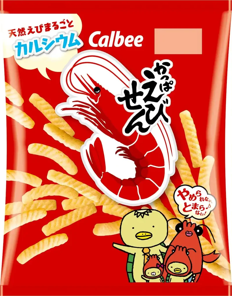 Calbee Kappa Ebisen Shrimp Flavored Chips Pack of 77g Crunchy Snack