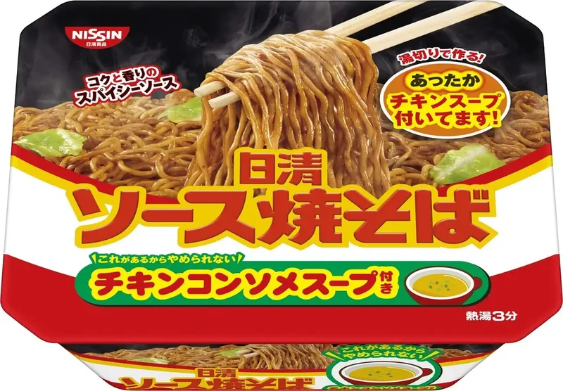 Nissin Foods Sauce Yakisoba Japanese Instant Cup Noodles