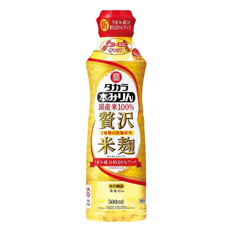 Takara Hon Mirin Umami Rice Seasoning 500Ml Sweet Cooking Essentials