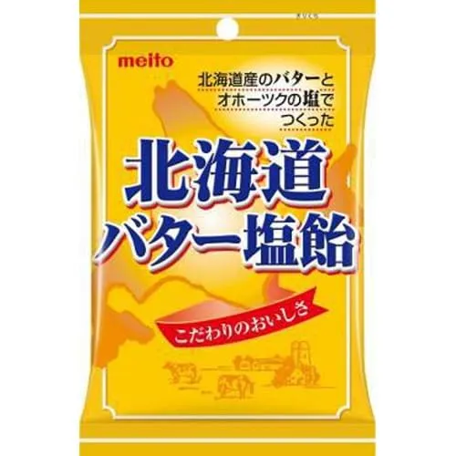 Meito Industry Salted Hokkaido Butter Hard Candy 90G Salty Buttery Delight