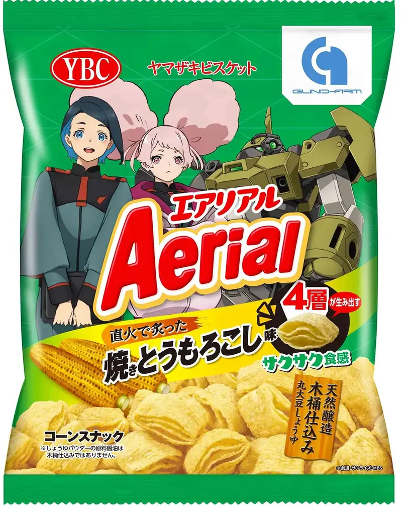 Yamazaki Biscuits Aerial Roasted Soy Sauce Corn Chips Snack Bag