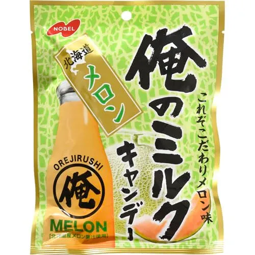 Nobel Ore No Milk Hokkaido Melon Candy 80G Sweet Treat Delight