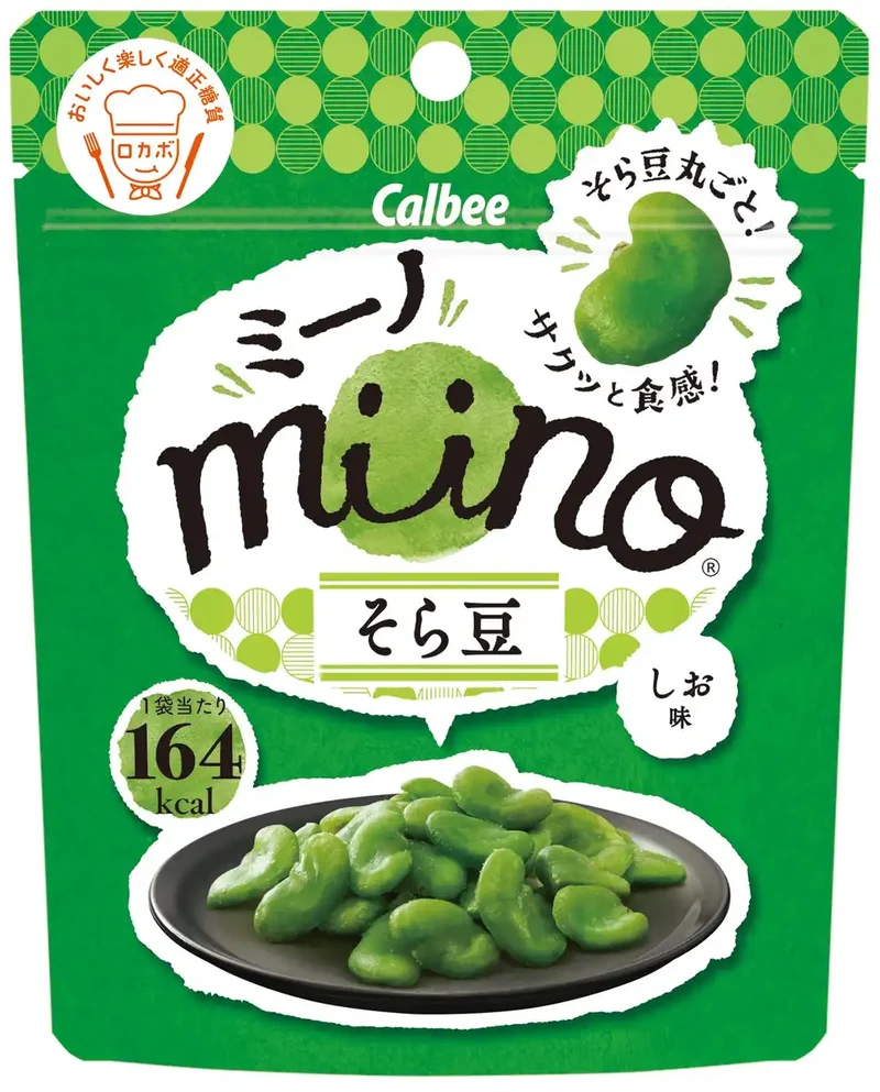 Calbee Miino Salted Green Broad Beans Chips Healthy Snack-28g
