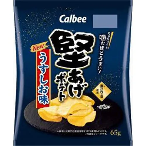Calbee Kataage Lightly Salted Crispy Potato Chips 65G Bag