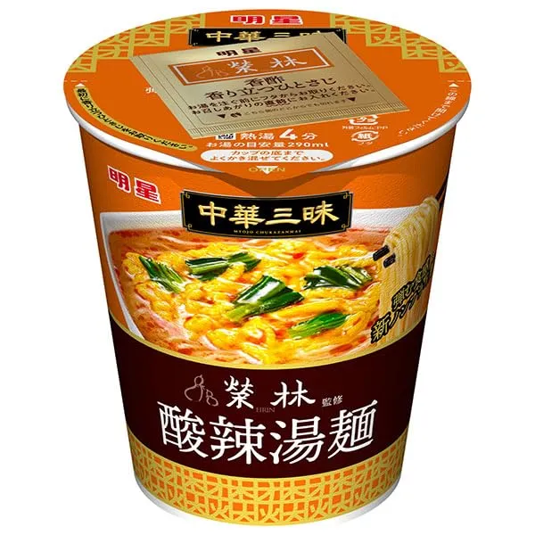 Myojo Ippeichan Hot and Sour Ramen Noodles Cup 64G Single Pack