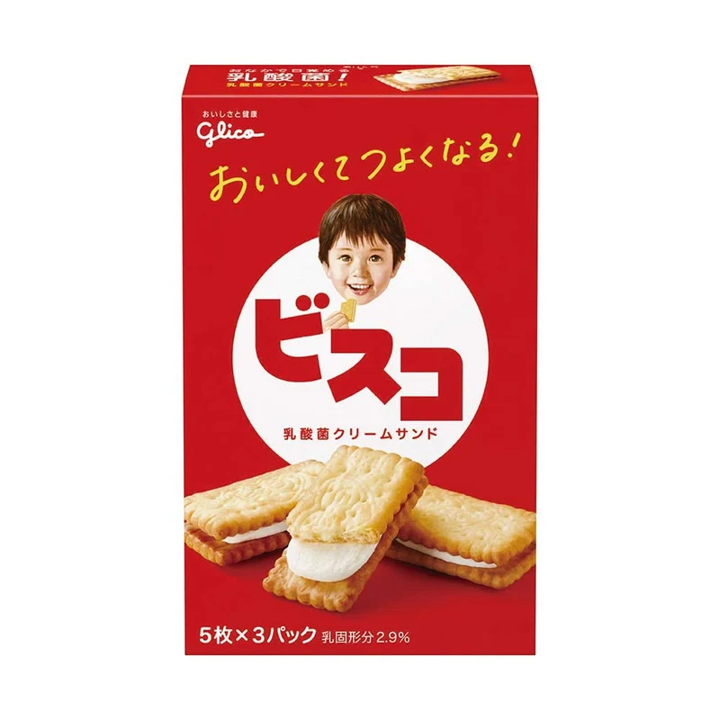 Glico Bisco Hokkaido Milk Cream Sandwich Biscuits
