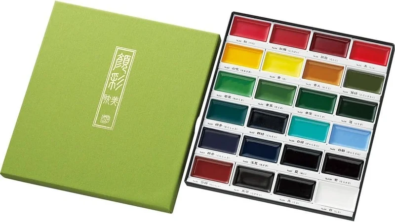 Kuretake Gansai Tambi 24-Color Watercolor Set Mc20/24V
