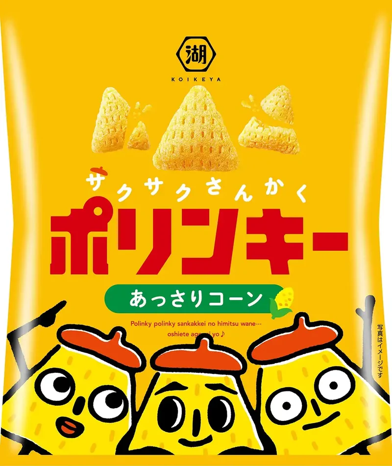 Koikeya Polinky Corn Soup Chips 55g single pack