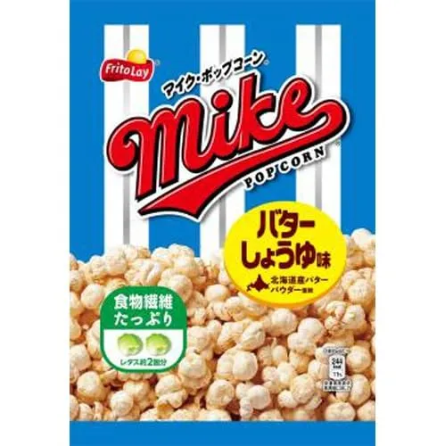 Frito Lay Japan Mike Popcorn Butter Soy Sauce Flavor 50G single Pack