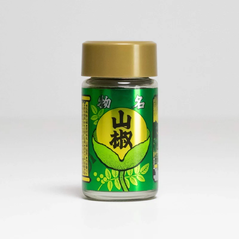 A Lot Of Isogoro Yawataya Sansho Japanese Pepper 12G Balanced Flavor Spice