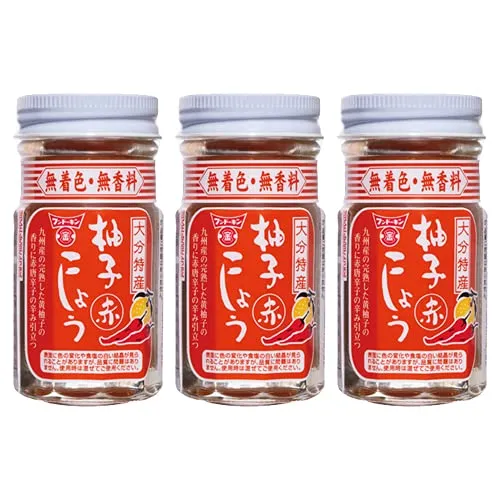 With Funds Fundokin Red Yuzu Kosho Sauce Spicy Citrus Paste 50G
