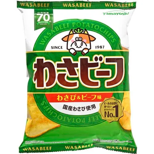 Yamayoshi Confectionery Wasabeef Wasabi Beef Potato Chips 50g x 3