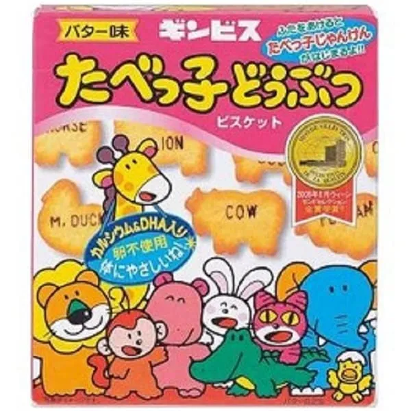 Ginbis Tabekko Dobutsu Animal Biscuits 63g Snack Treats