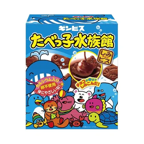 Ginbis Sea Animal Chocolate Biscuits 50g