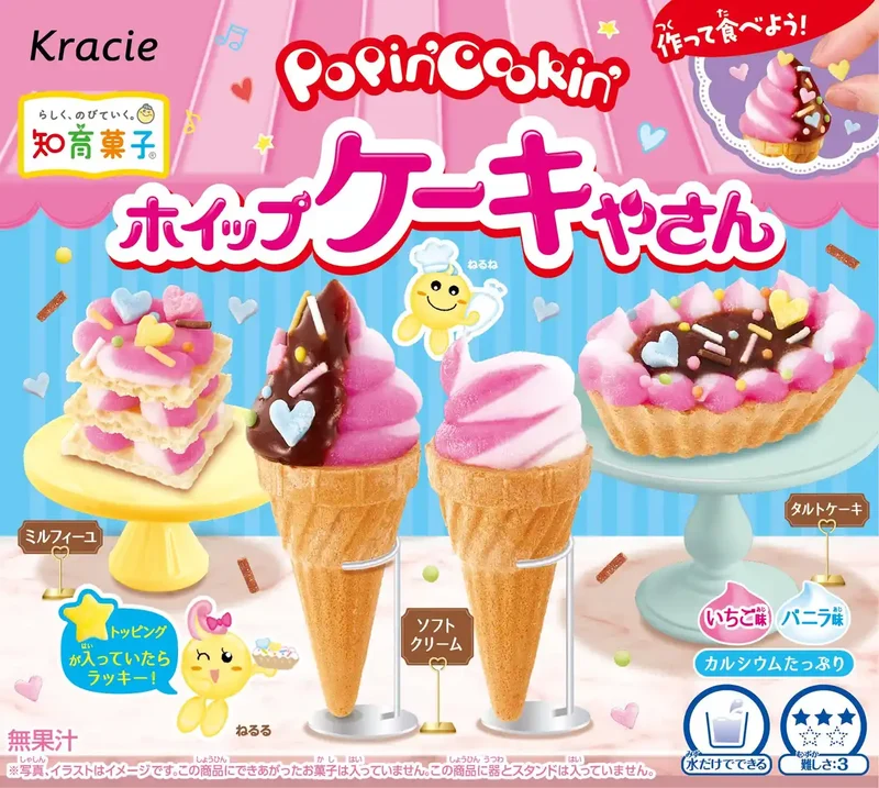 Kracie Popin Cookin Candy Sweets Kit for Kids Fun DIY Kits