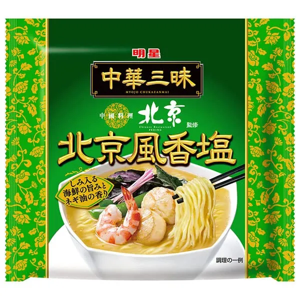 Myojo Ippeichan Beijing Style Shio Ramen Instant Noodles 103g SIngle pack