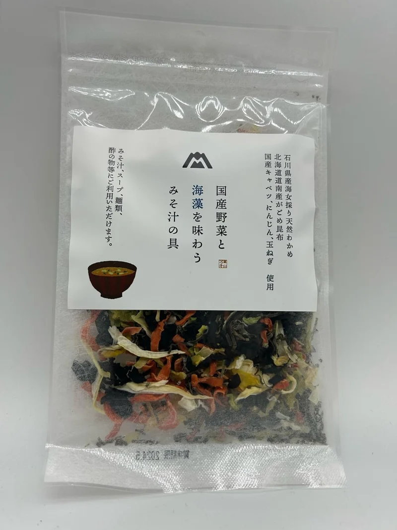 Matsuo Dried Veggie & Wakame Seaweed Mix for Miso Soup 30g