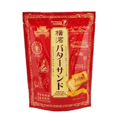 Takara Yokohama Butter Cream Sandwich Biscuits 72 g – Japanese Snack Pack