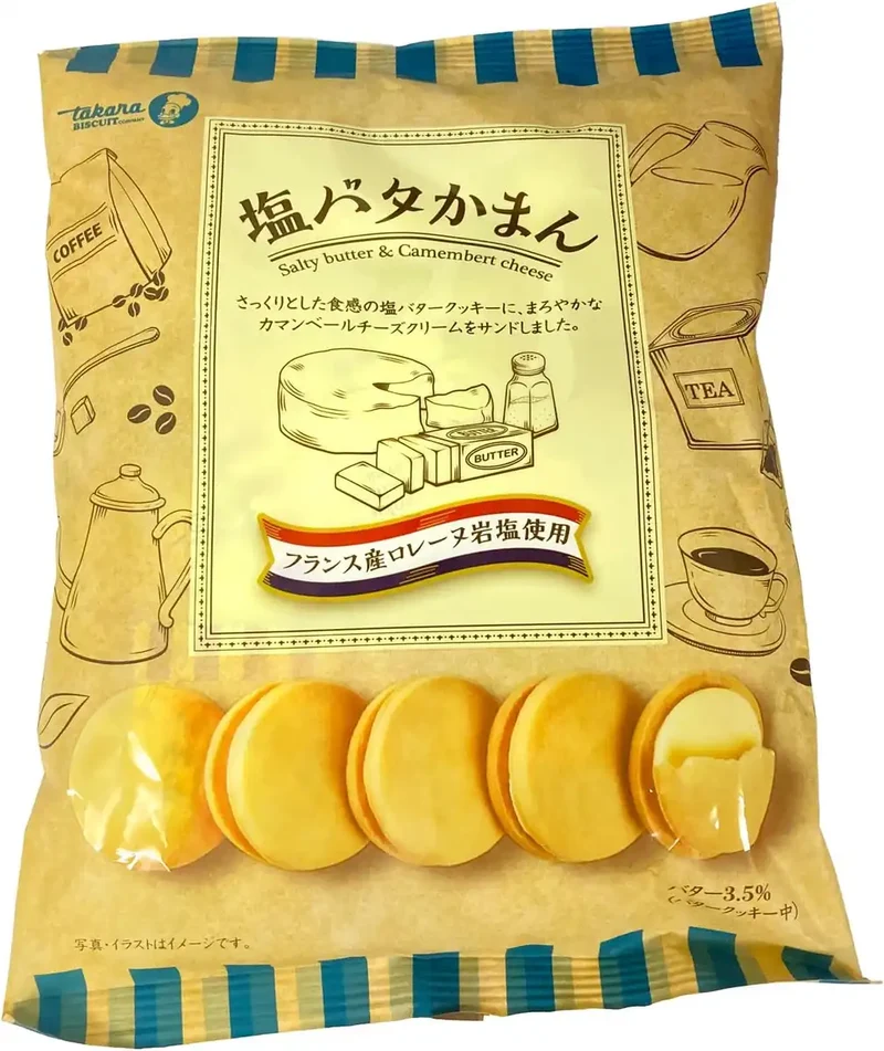 Takara Biscuit Camembert Cheese Salted Butter Sandwich Pack of 1