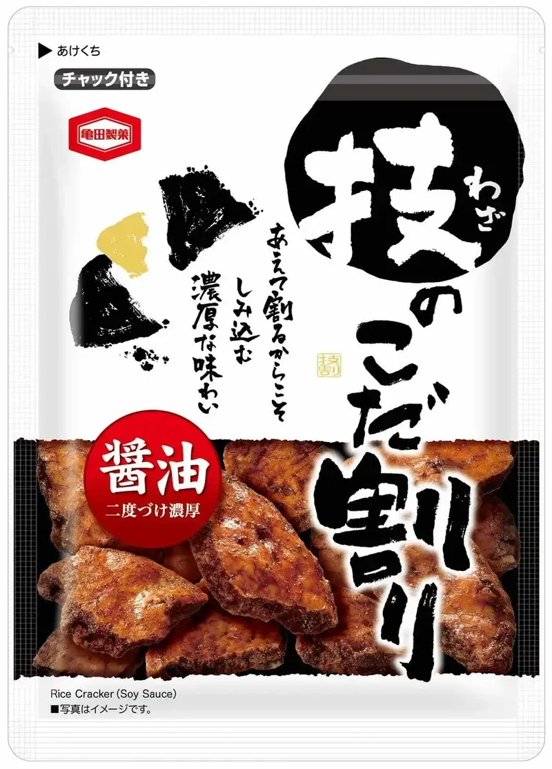 Seika Kameda Soy Sauce Senbei Rice Crackers 120G SIngle pack