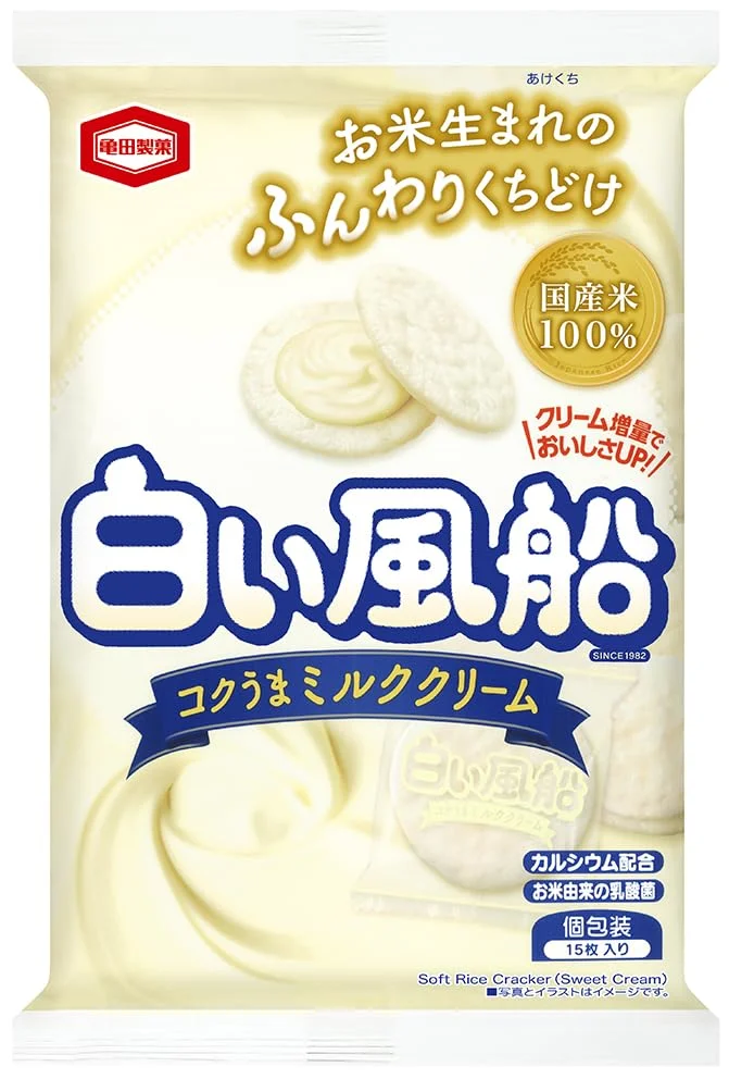 Kameda Seika Shiroi Fusen Milk Cream Rice Crackers Single pack