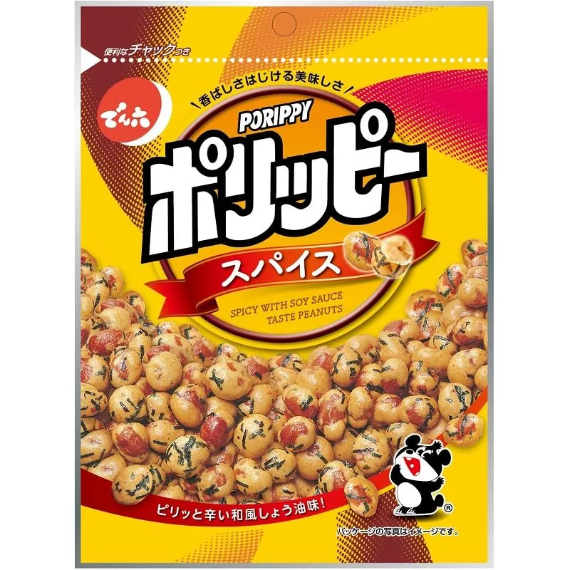 Arcs Denroku Porippy Spicy Honey Peanut Snack 100G