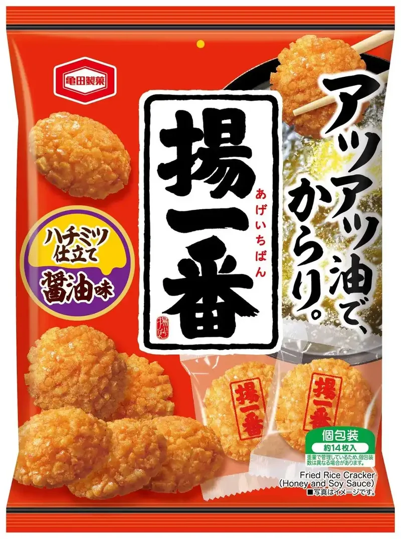 Seika Kameda Honey Shoyu Rice Crackers 100G bag