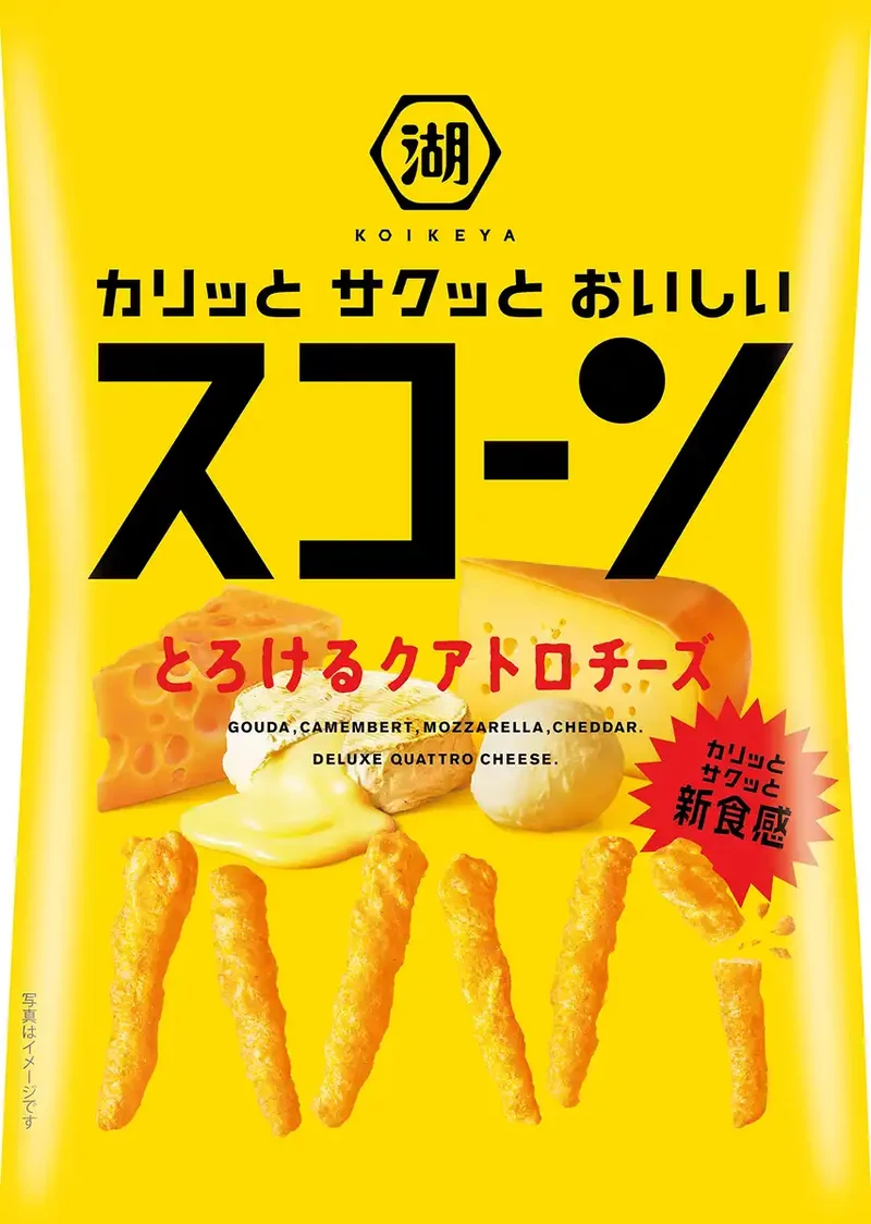 Koikeya Scorn Melting Cheese Corn Chips 73G Single Pack of Delicious Snack