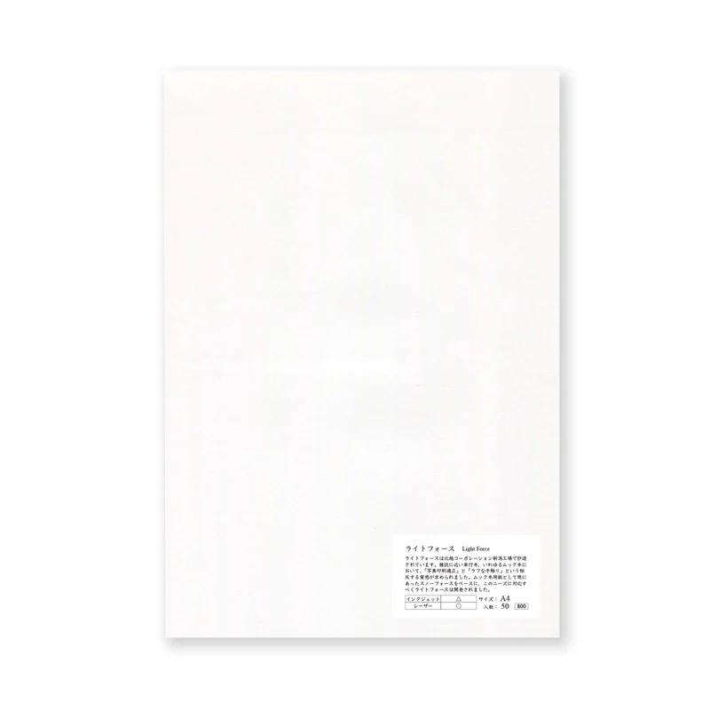 Yamamoto Paper Light Force A4 Coated Textured Paper 50 Sheets