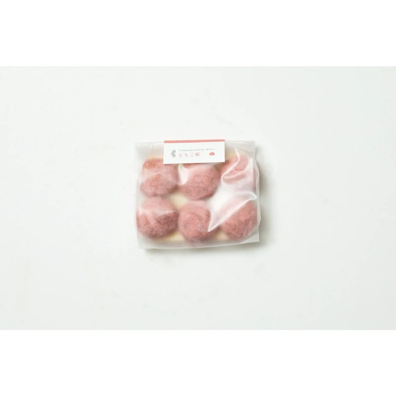 Tatated Vegan Gluten-Free Strawberry Cookie Balls Pack of 3
