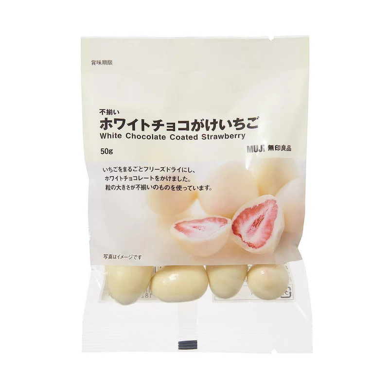 Muji White Chocolate Coated Strawberries 50g Rich & Creamy Treat