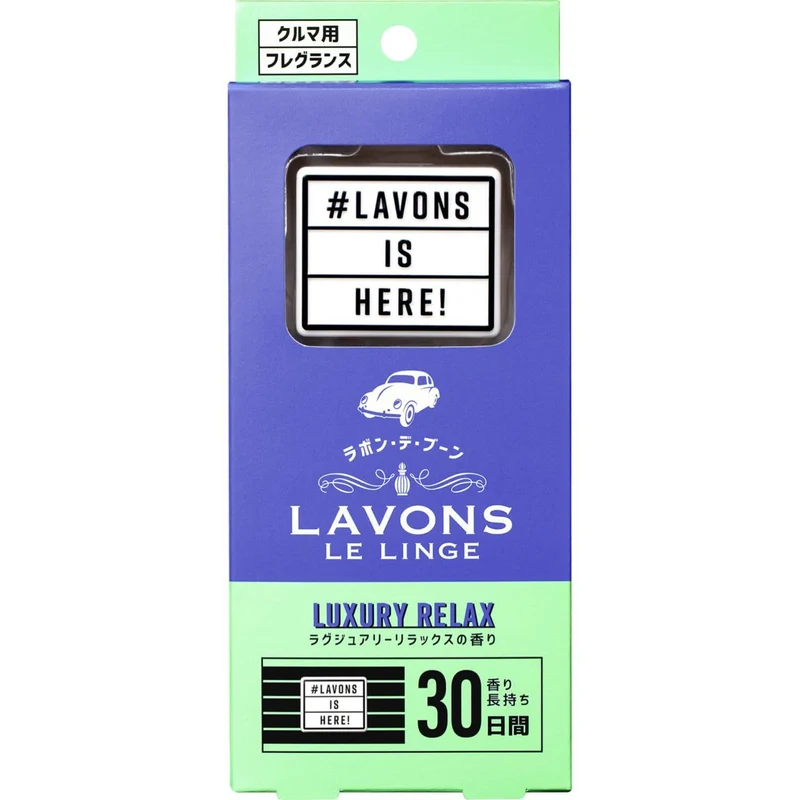 Lavons Car Air Freshener Clip Amber Woody 110G Luxury Relax Deodorizer