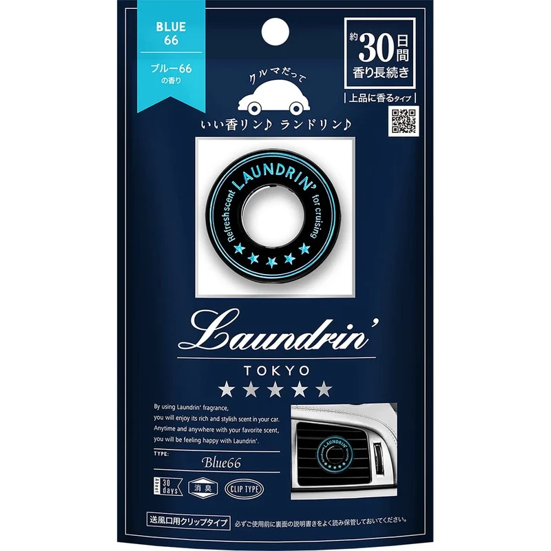 Laundry Laundrin Car Air Freshener Clip Type Deodorizing Blue 66