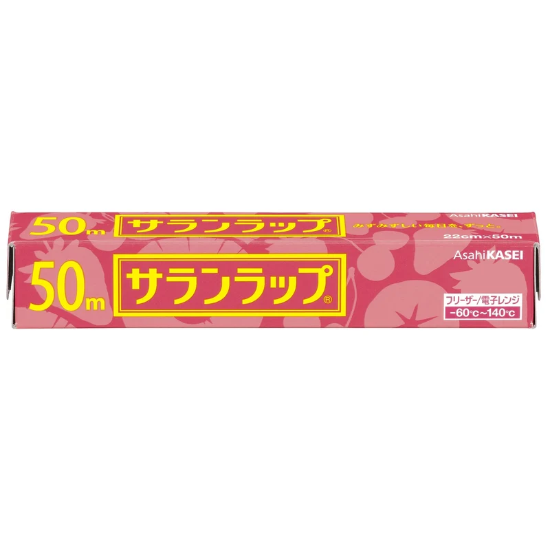Asahi Kasei Saran Wrap 22cm x 50m Japanese Plastic Food Wrap