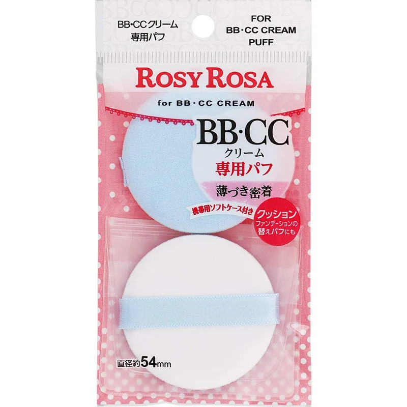 Rosy Rosa Bbcc Cream Puffs - 2 Pieces Delicious Cream Filled Pastries
